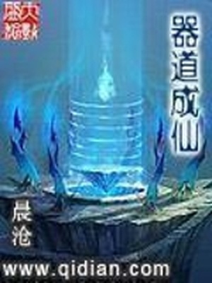 dnf跨三ab能一起打团吗