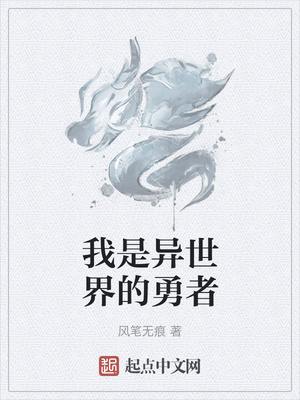 教师和学生免费AV片