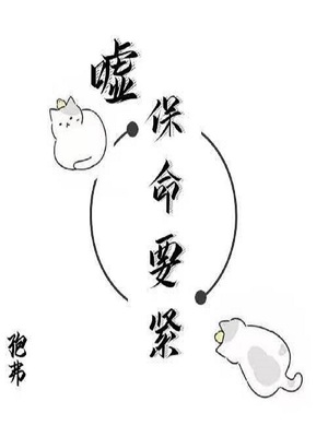 我所向往的她漫画在线观看