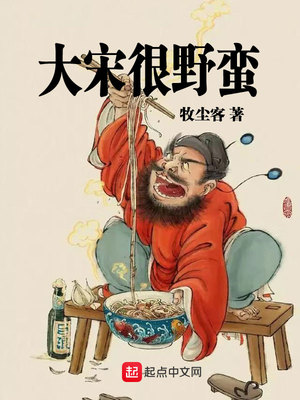 狗在椅子下面