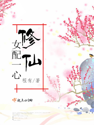 我的同桌作文600字