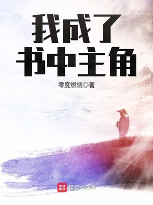 rua动图制作