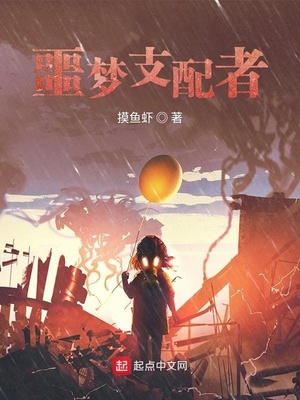 许多女明星参与的那个漫画