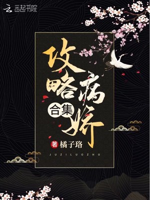 黑发美女背影图片