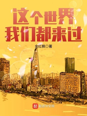 丝袜俱乐部