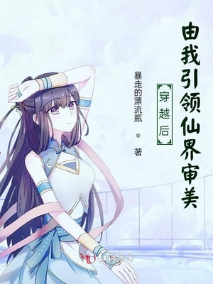 流氓学霸