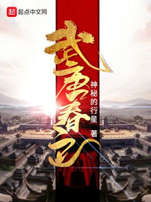 第五人格胸最大女角色