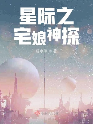 十八禁漫画老师挤奶系列