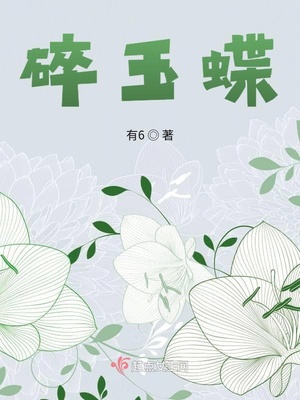 网球王子2008