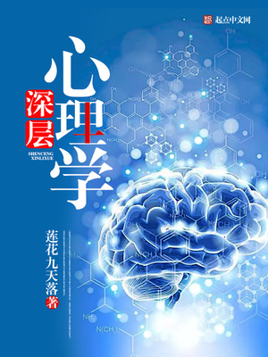 水灵子舞蹈学校靠谱吗