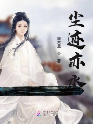 女主是五代女团的韩娱小说