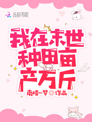 两个美女互摸呻吟视频