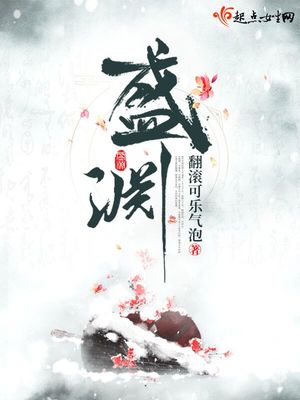 数学教师经典寄语