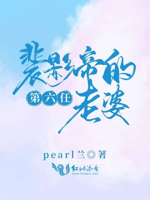 女人揪双奶痧473视频