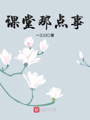 君邸是啥意思