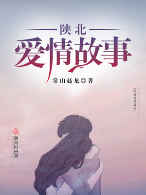 女人怎样慰菊方法